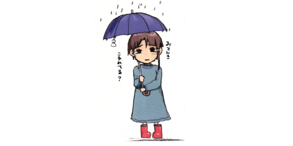 lain tweet media