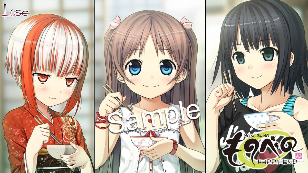 來夢 じおくりえいと お知らせ じおくりえいとはlose様と許諾契約を締結し ものべの の各種美麗施工サービスを提供しています 施工対象も車両からタブレットpcまで幅広く対応しています 7月9日はなっちゃんのお誕生日ですよっ T Co 來夢 じおくりえいと お知らせ じおくりえいとはlose様と許諾契約を締結し ものべの の各種美麗施工サービスを提供しています 施工対象も車両からタブレットpcまで幅広く対応しています 7月9日はなっちゃんのお誕生日ですよっ T Co