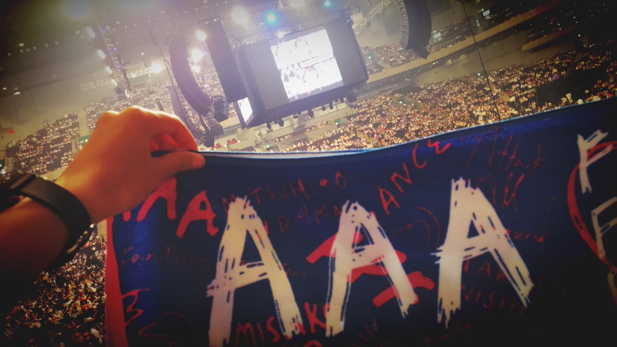 bluesky0205aaa's tweet photo. 昨日が楽しすぎた。
ずっとあの空間に居たいって思える。
元気をくれるAAA
またDOMEまで頑張ろう https://t.co/YSuBG02tQJ