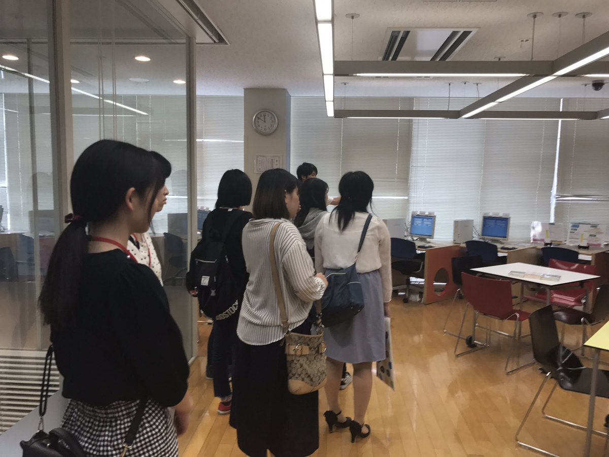 ট ইট র 麻生情報ビジネス専門学校北九州校 今日もたくさんの方に参加頂きありがとうございます 高校生 イベント オープンキャンパス 小倉 北九州 ট ইট র 麻生情報ビジネス専門学校北九州校 今日もたくさんの方に参加頂きありがとうございます 高校生 イベント オープンキャンパス 小倉 北九州