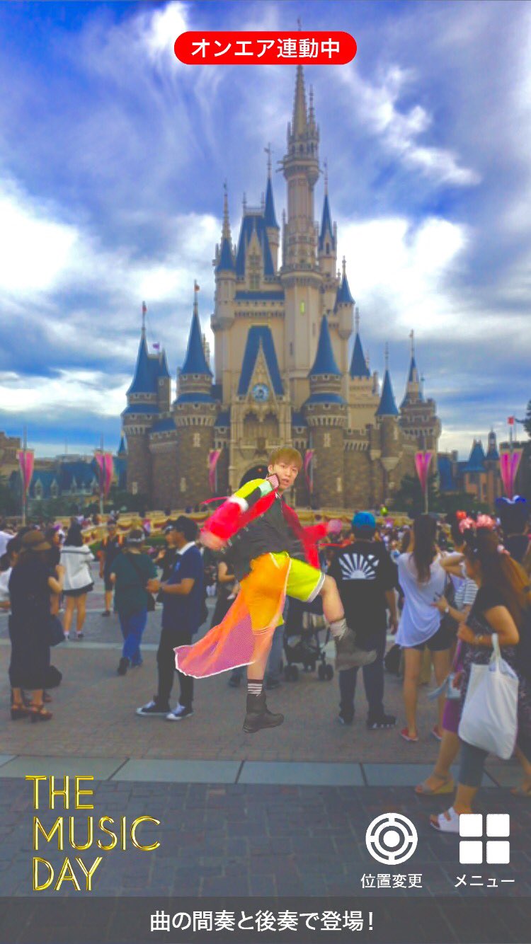 胸きゅんしたいgirl The Music Day Westディズニーランドでコラボ その アップバージョン 神ちゃんだけアップがうまく撮れなかったです ごめんね ジャニーズwest West 小瀧望 重岡大毅 桐山照史 神山智洋 ジャス民さん