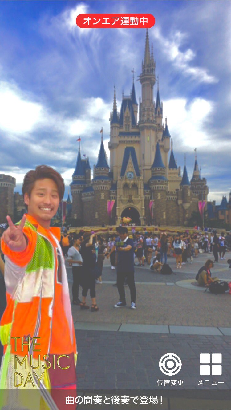 胸きゅんしたいgirl The Music Day Westディズニーランドでコラボ その アップバージョン 神ちゃんだけアップがうまく撮れなかったです ごめんね ジャニーズwest West 小瀧望 重岡大毅 桐山照史 神山智洋 ジャス民さん