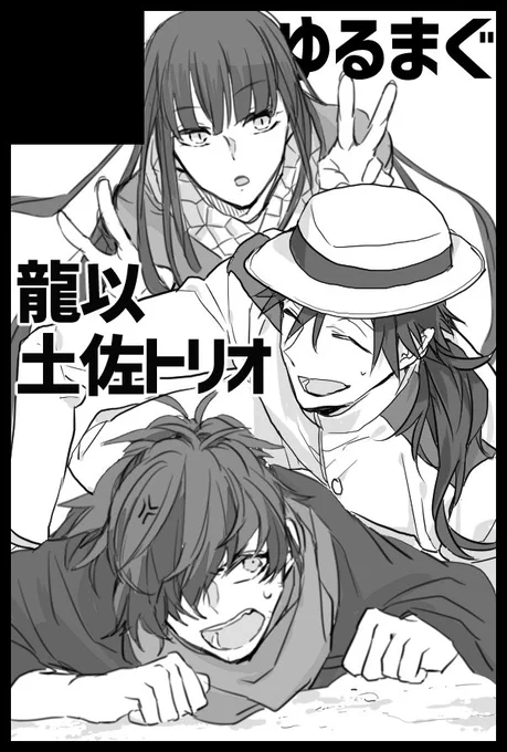 すずふくら【@szm_t41】先生とスパーク申し込んだので多分何かしら本のようなものが出ると思います!!!本とか出すの初めてなんでめっちゃ不安ですけど足引っ張らないようがんばる!!!!!!!! 