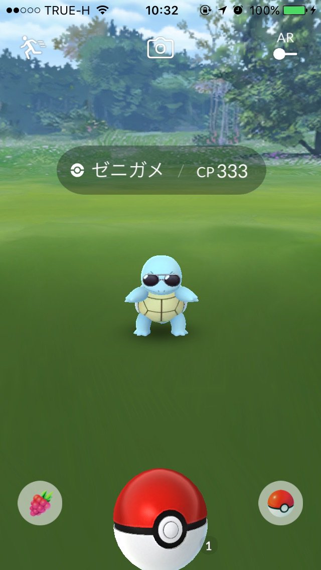 函館ポケモンgo情報 Go Hakopoke Twitter 函館ポケモンgo情報 Go Hakopoke Twitter