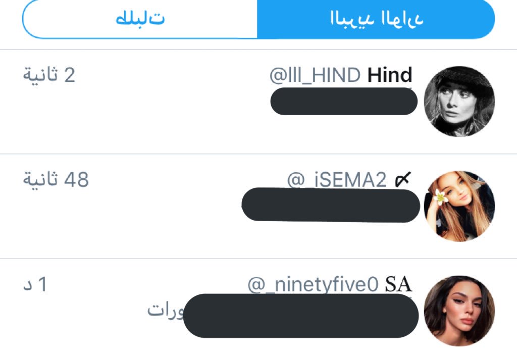 اتوقع مافي احلى من كذا