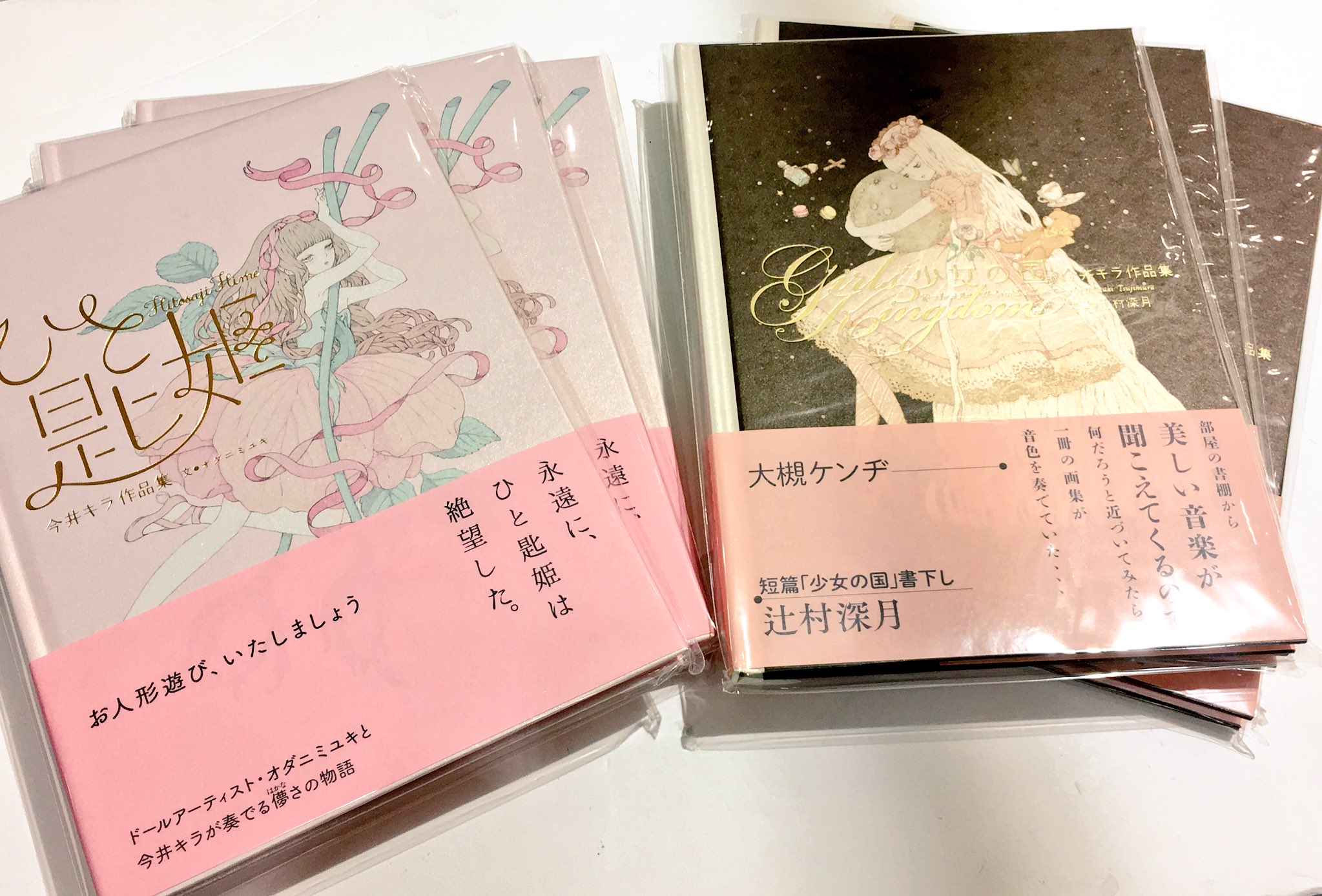 FEWMANY 新宿マルイアネックス店(3階) on X: