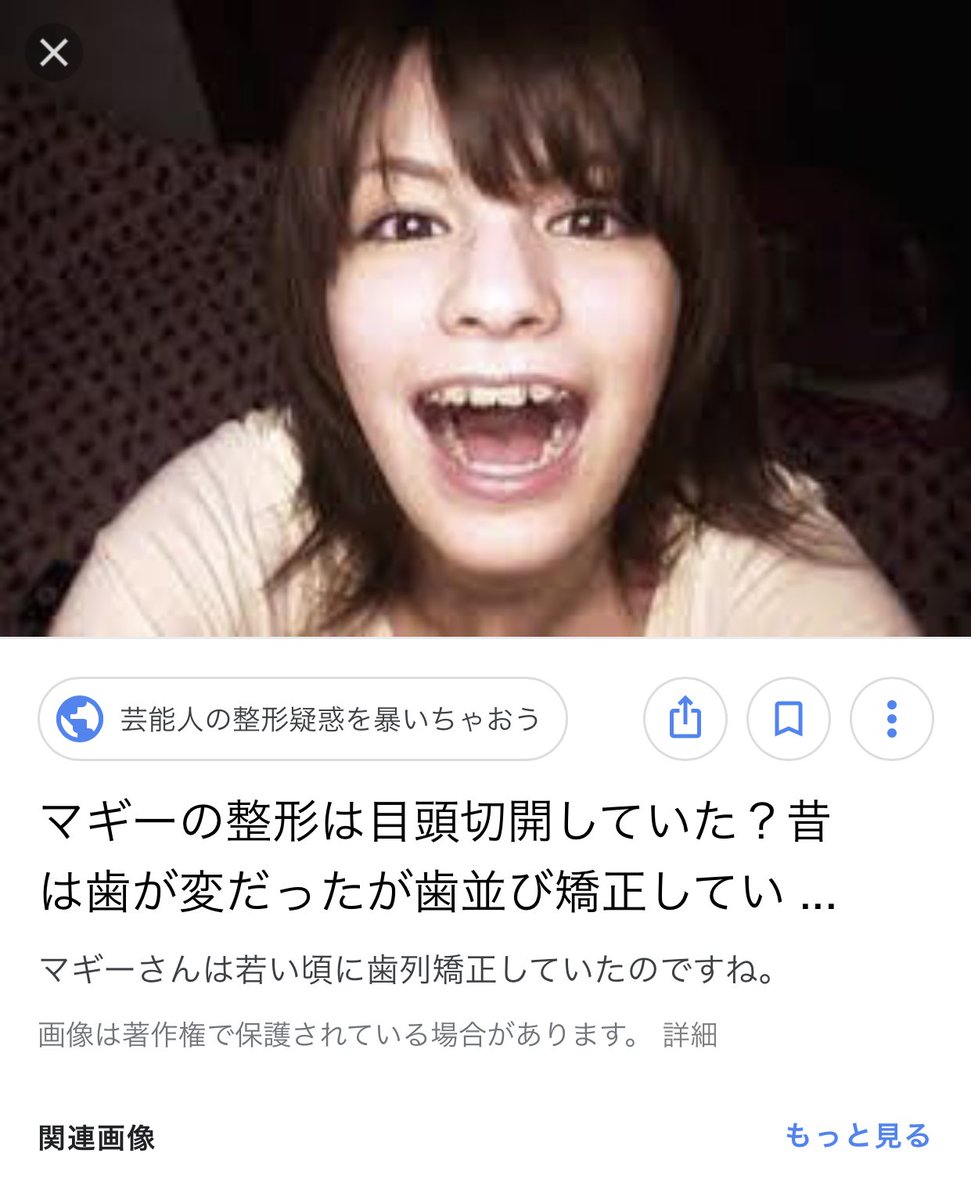 R.J tweet media