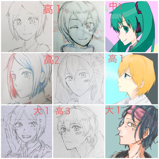 横顔のtwitterイラスト検索結果 古い順 横顔のtwitterイラスト検索結果 古い順