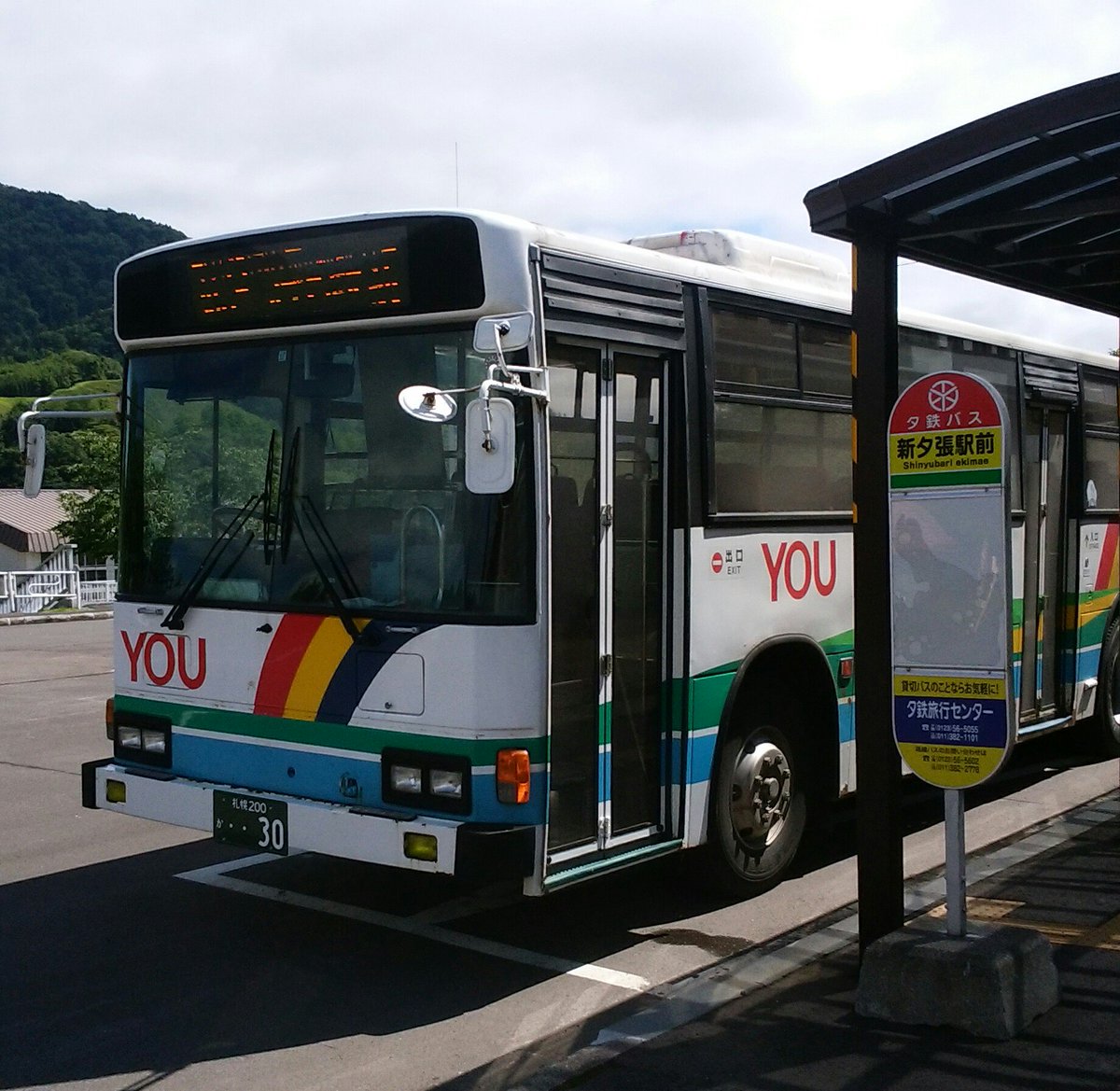 O Xrhsths 川崎京急バス Sto Twitter 新夕張駅より 夕鉄バス 新さっぽろ駅行きに乗車 O Xrhsths 川崎京急バス Sto Twitter 新夕張駅より 夕鉄バス 新さっぽろ駅行きに乗車