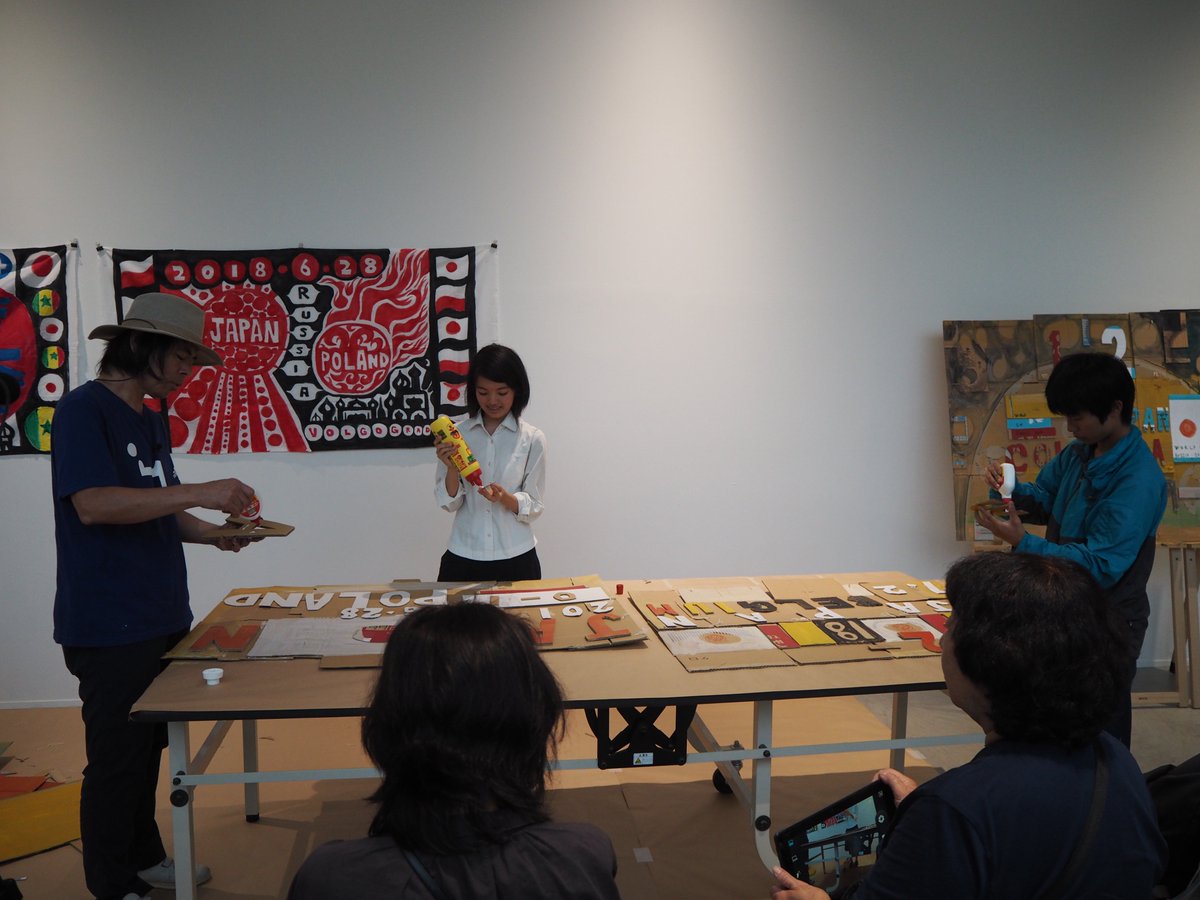 ビンテージポスター　 日比野克彦　PRESENT SOCCER 1982 日比野克彦 ポスター PRESENT AIRPLANE, SOCCER - メルカリ