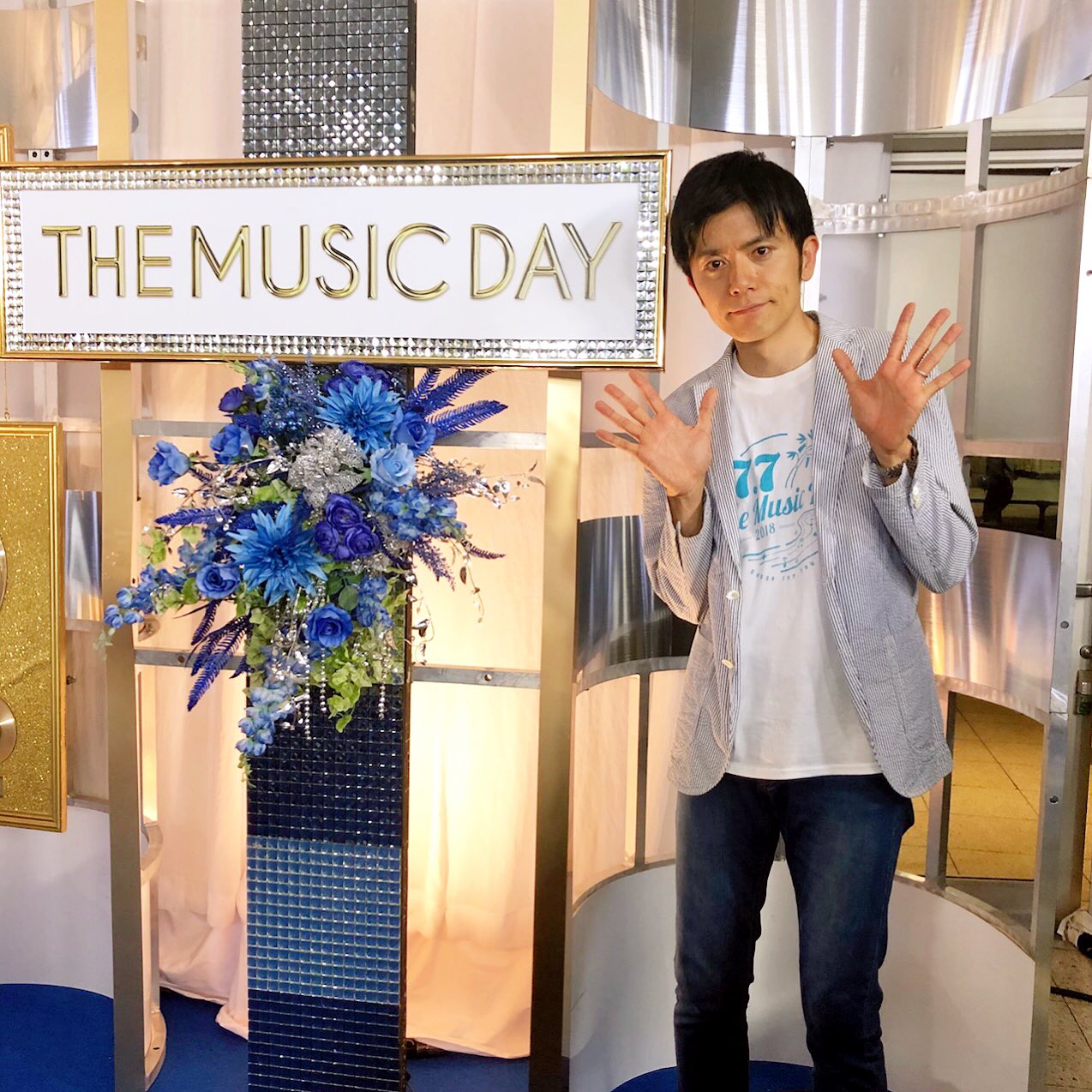 Pon のp 明日の The Music Dayの舞台ウラ 渡辺直美 鈴木福 芦田愛菜 嵐 News Kattun Kismyft2 ジャニーズwest インタビュー Francfranc の雑貨ベスト5 内容は変更する場合があります T Co Pon のp 明日の The Music Dayの舞台ウラ 渡辺直美 鈴木福 芦田愛菜 嵐 News Kattun Kismyft2 ジャニーズwest インタビュー Francfranc の雑貨ベスト5 内容は変更する場合があります T Co
