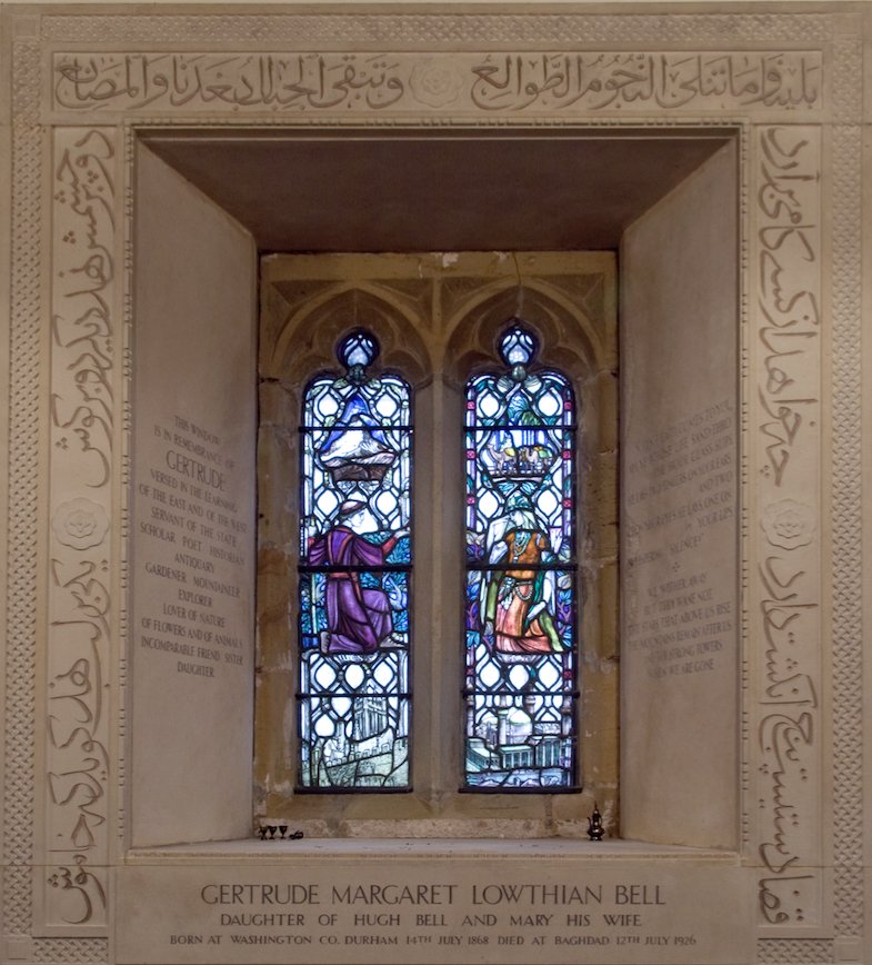We know the Gertrude Bell translation of the Hafez ghazal but what do the vertical Farsi scripts of the East Rounton inscription actually say? Lyrical translations welcome!#GertrudeBell150