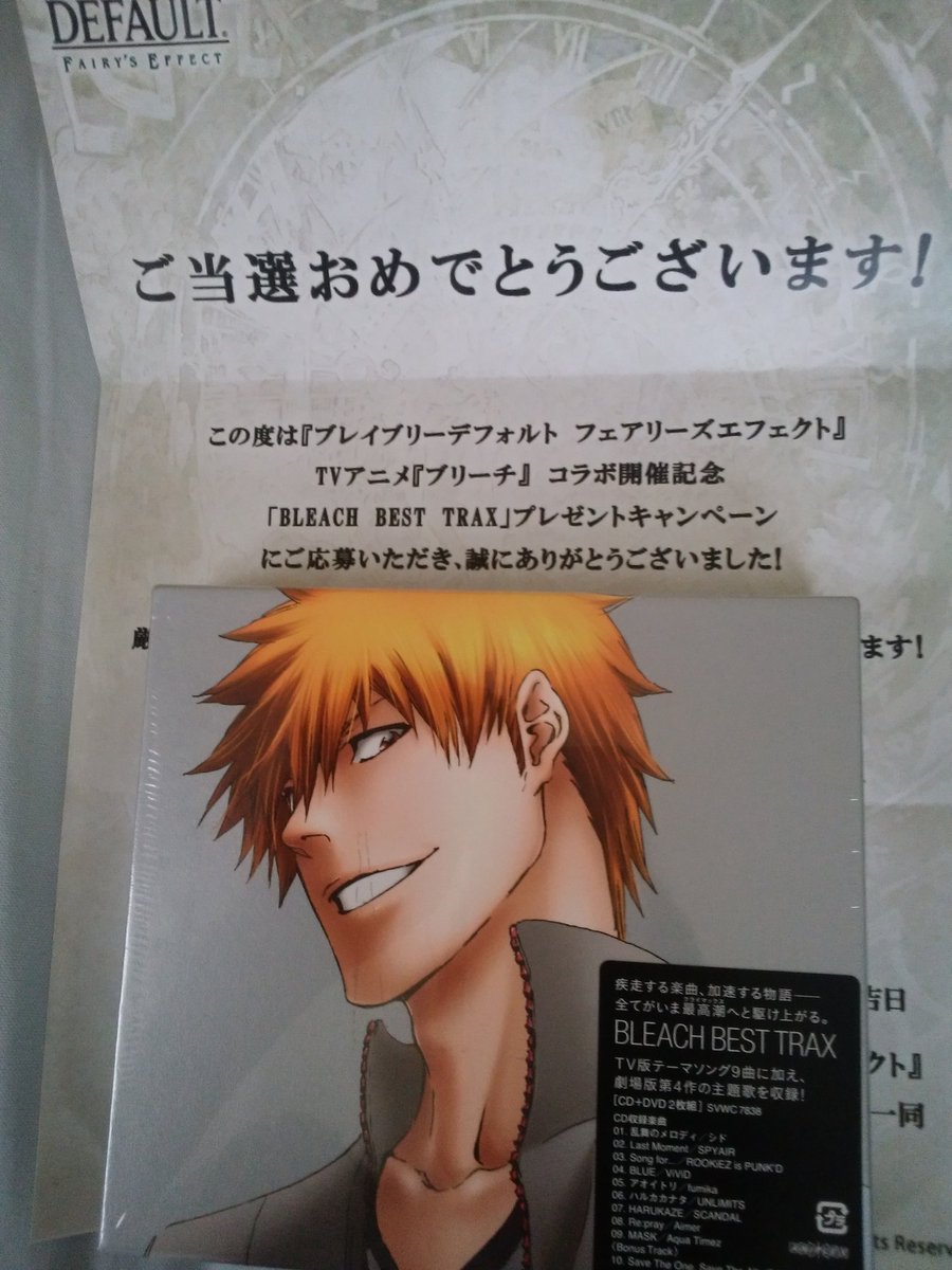 たきおくん fe Takio fe Twitter