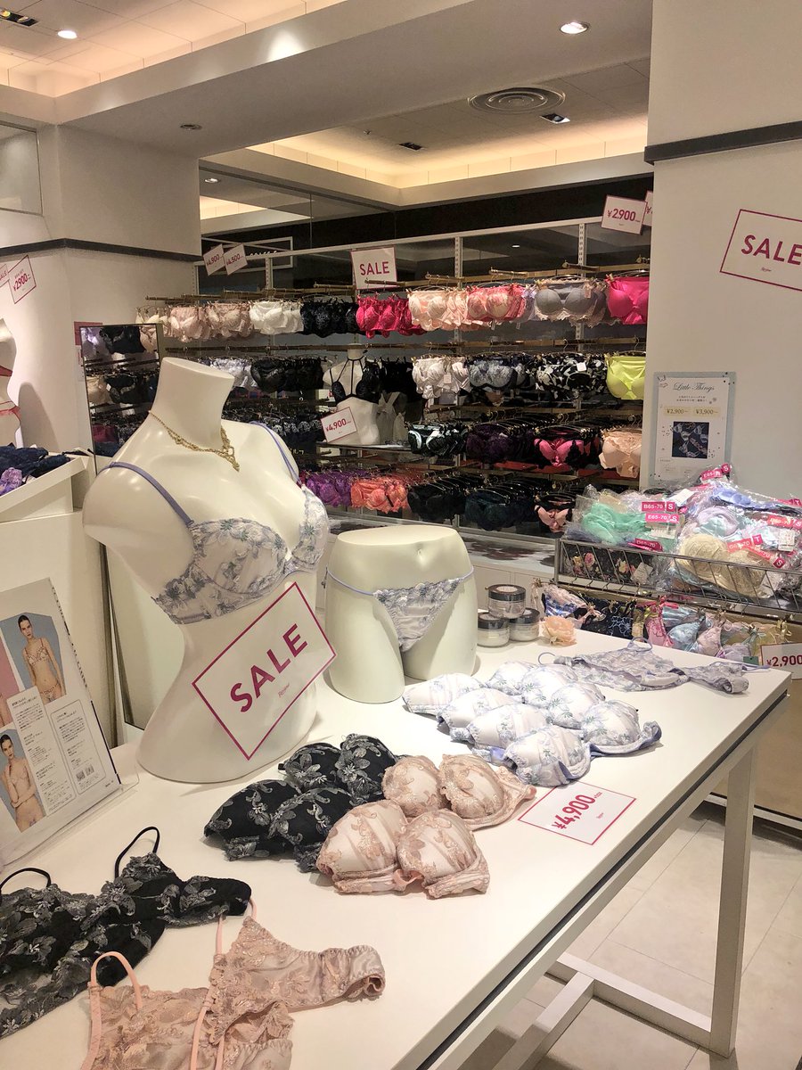 仙台parco 仙台パルコ 週末限定タイムセール 15 00 15 30 5fラヴィジュールでは対象商品が定価より50 Off 仙台parco 仙台パルコ 週末限定タイムセール 15 00 15 30 5fラヴィジュールでは対象商品が定価より50 Off