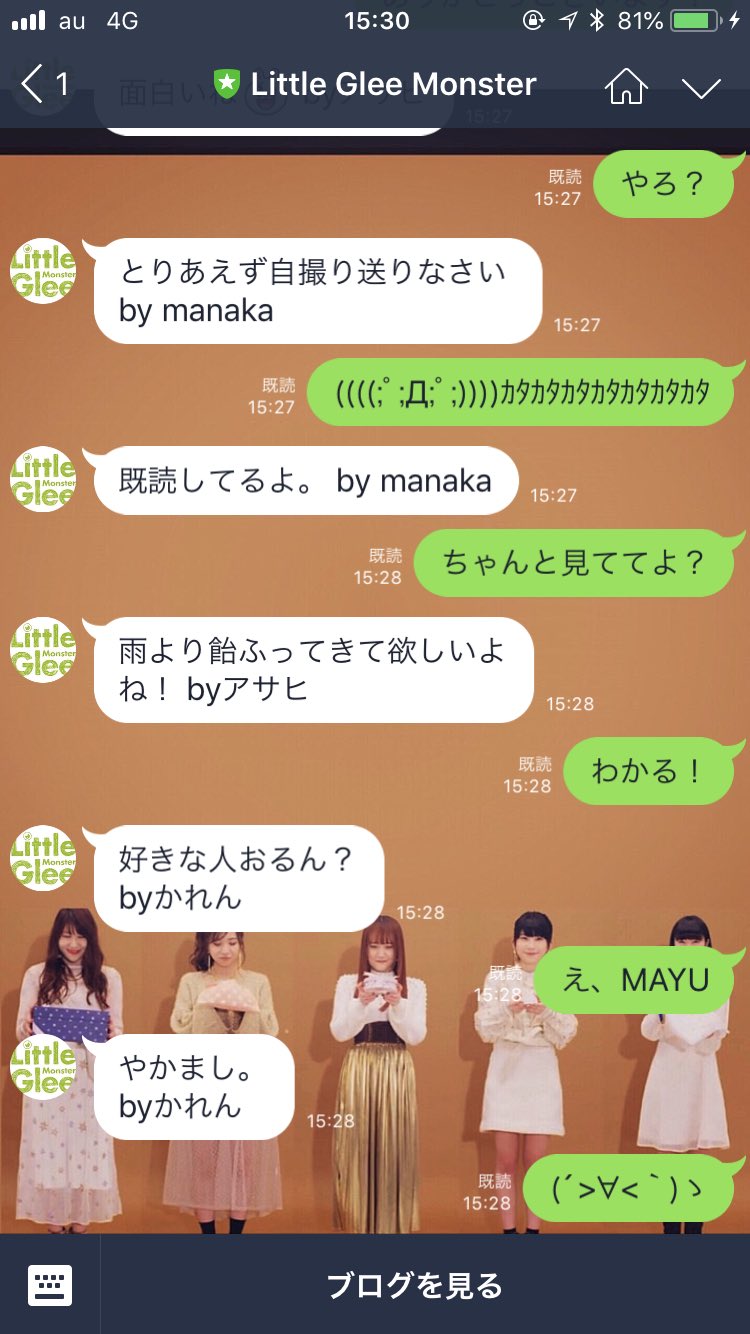まゆぅぅぅ - البحث / X