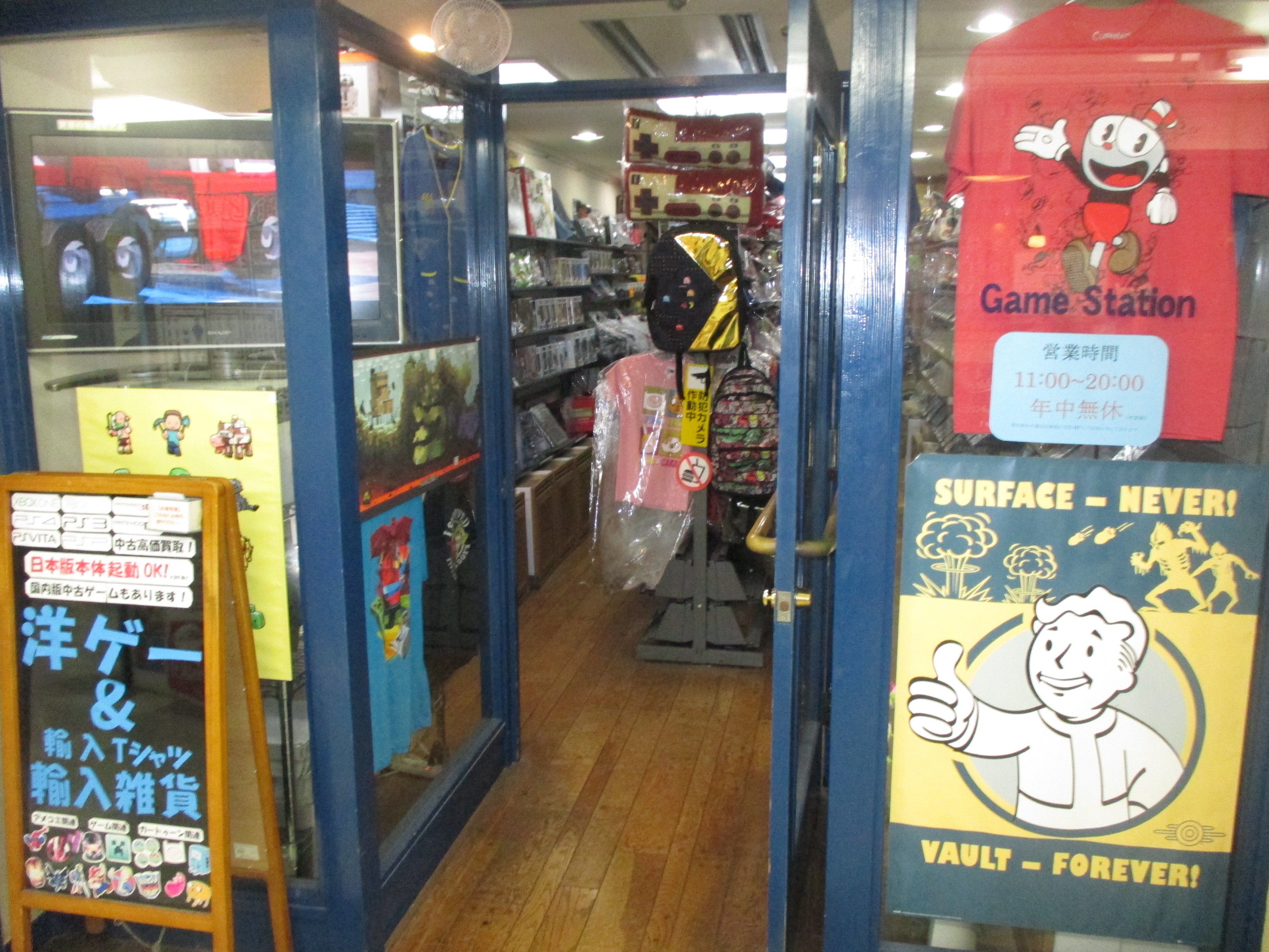 Tai Game Station Gsotai Twitter