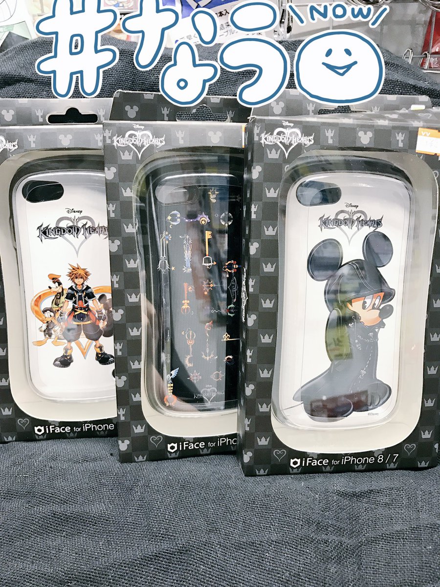 ヴィレッジヴァンガード 柏マルイ 新iphoneケース Kingdom Heartsのケースが登場 Iphone8 7用です W 三 W ストラップホルダー付き 3600 税 です