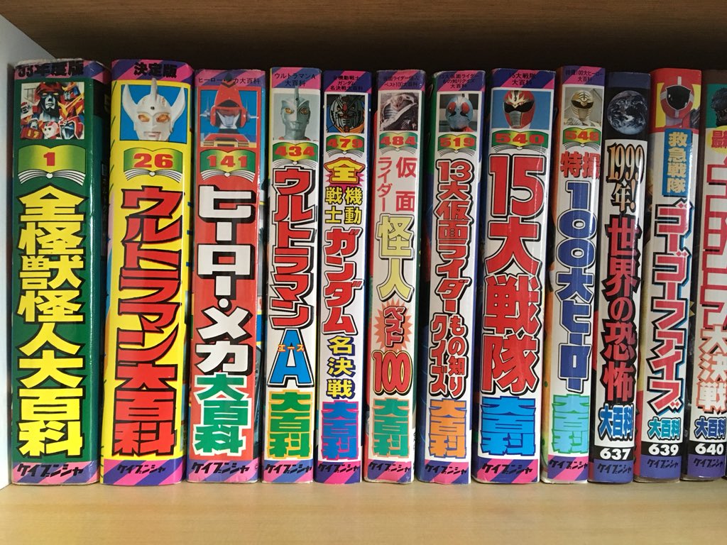 霊能者 宜保愛子さん没後16年 心霊番組 はテレビからなぜ消えたのか ガールズちゃんねる Girls Channel 霊能者 宜保愛子さん没後16年 心霊番組 はテレビからなぜ消えたのか ガールズちゃんねる Girls Channel