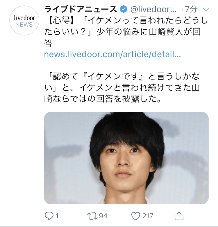 kento97loove's tweet photo. 😂💓😂💓😂 https://t.co/qEm5wJ5Wkp