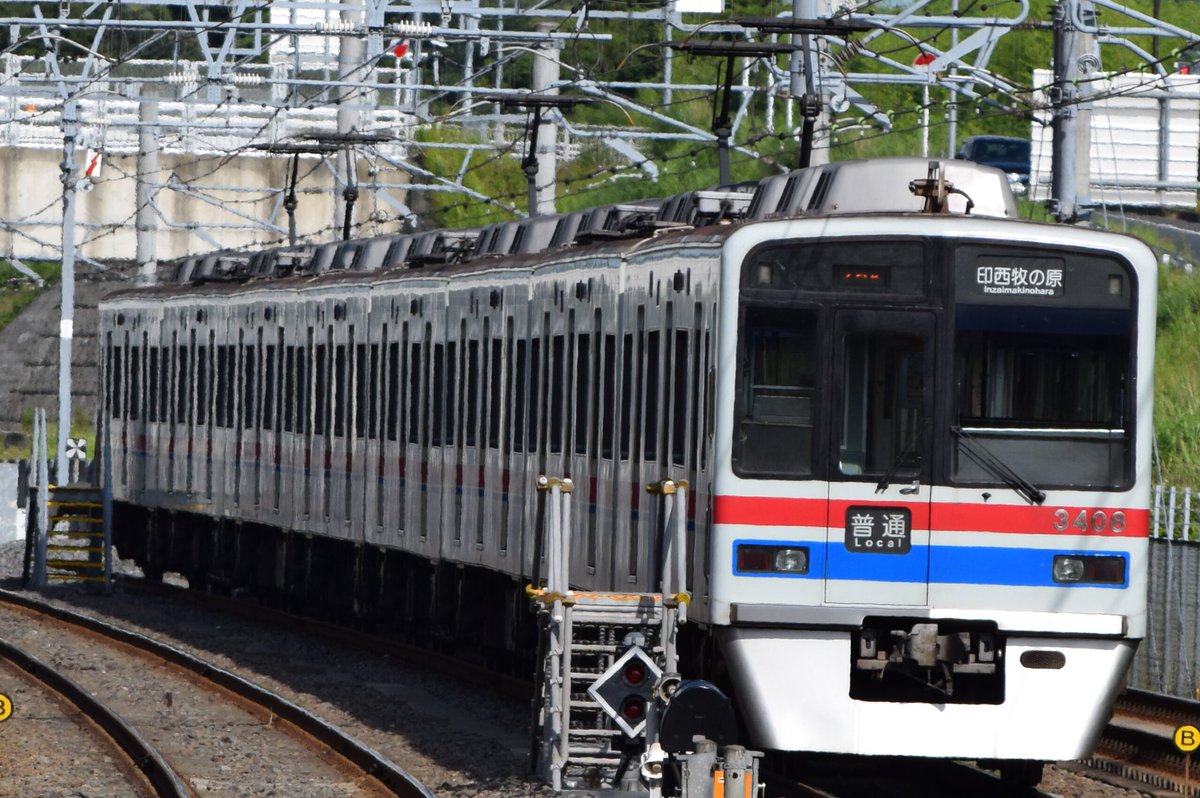 印旛日本医大から15:54発 京成3400形3408Fの1574K: 普通印西牧の原行き