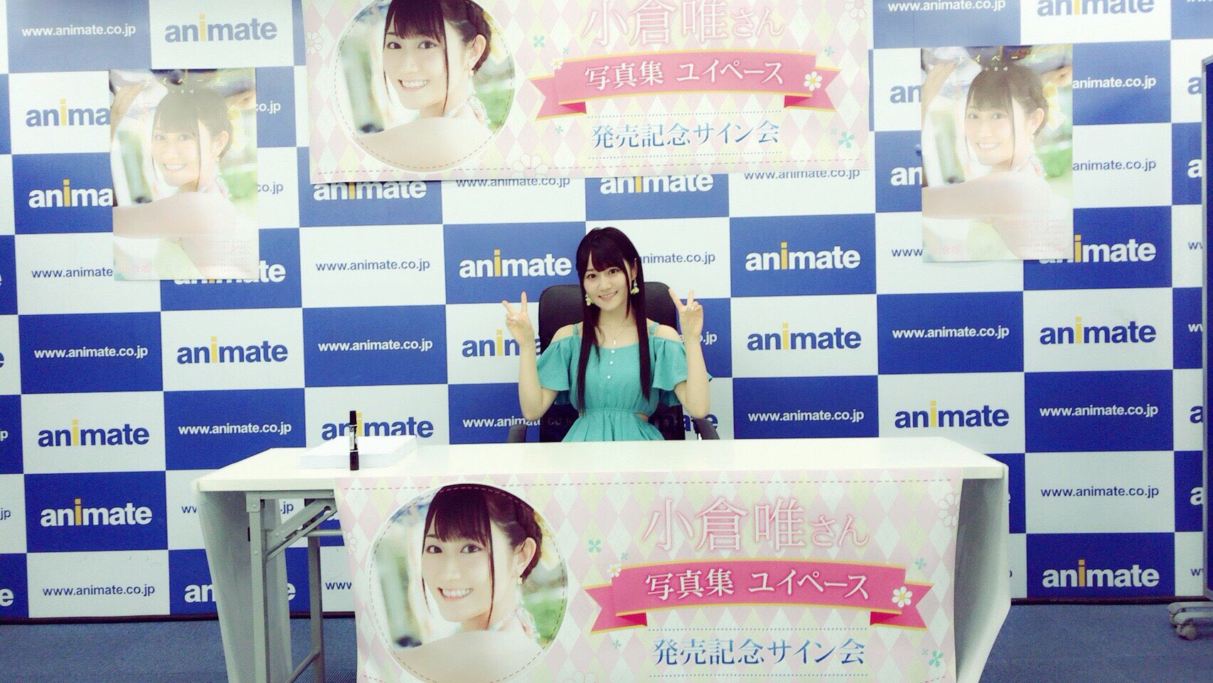 小倉 唯 Official 写真集 ユイペース のサイン会でした これからも自分らしいペースで進んでいきます ありがとうございました 唯 T Co P44agcwwn1 Twitter