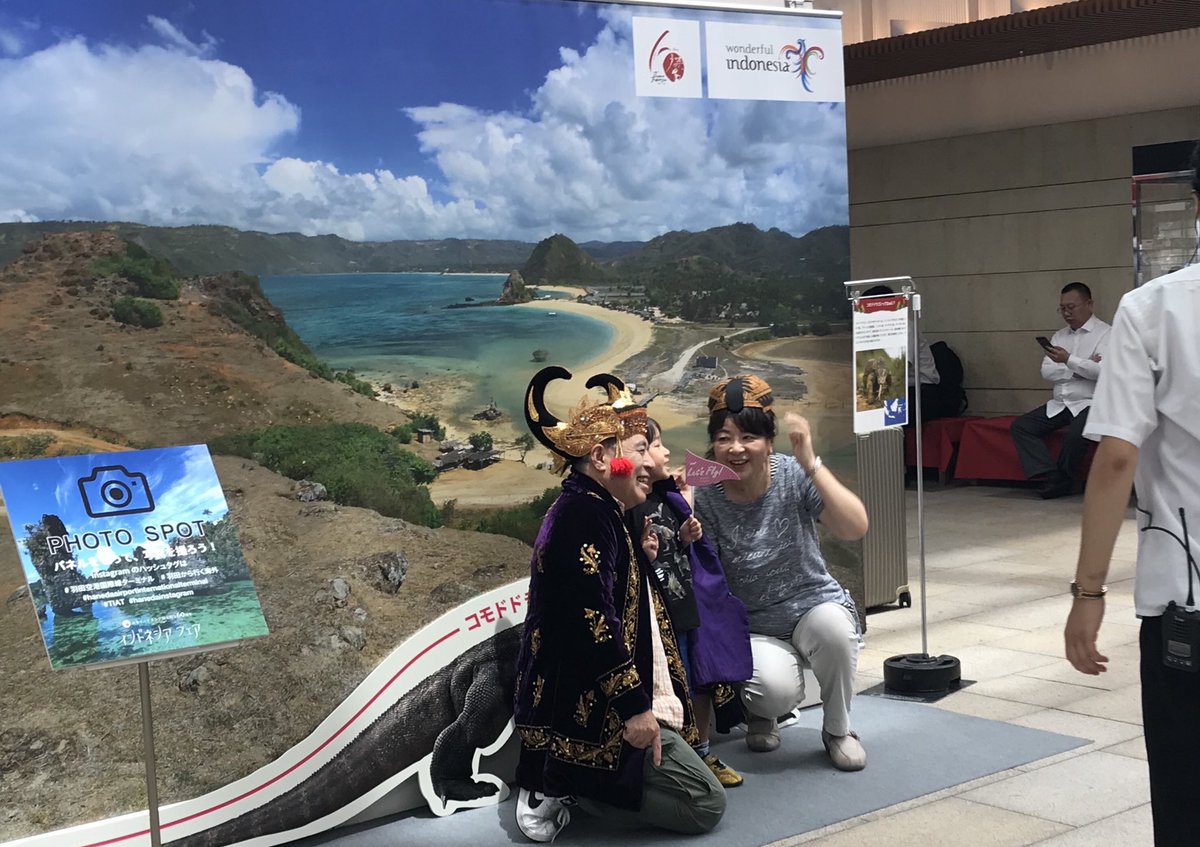 Indonesia’s Photo Booth at Haneda Airport.