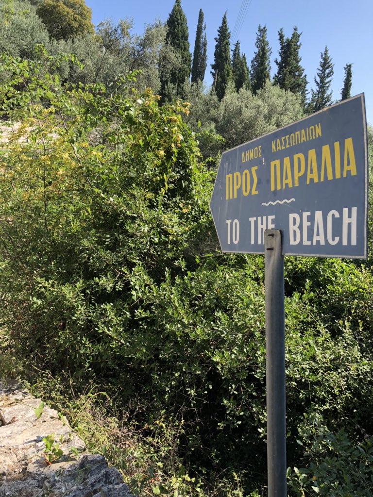 magalex's tweet photo. Down the rocky path #agiosstephanos #greece https://t.co/r1wHx0c8SS