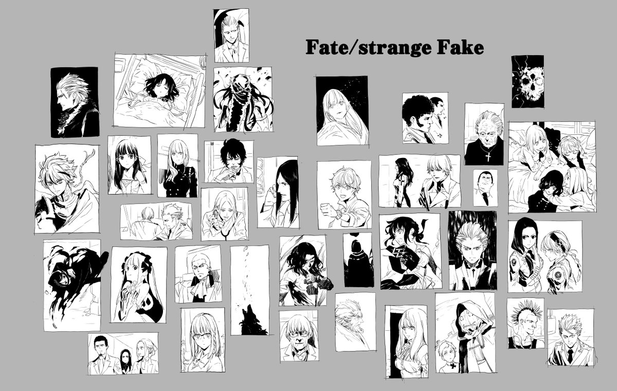 Fgo このたび Fate Strange Fake コミック版1 3巻が電子書籍化され 森井しづきの漫画