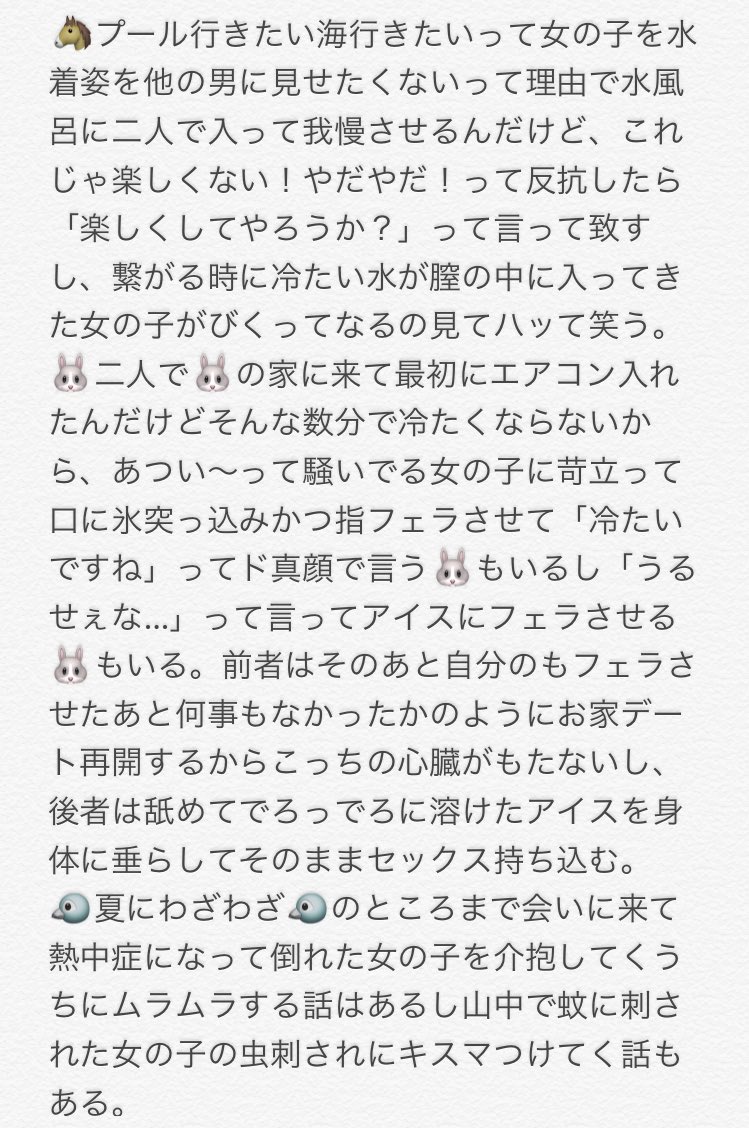 Hpmi夢 R指定有り Ver 1 Hpmi夢 R指定有り Ver 1