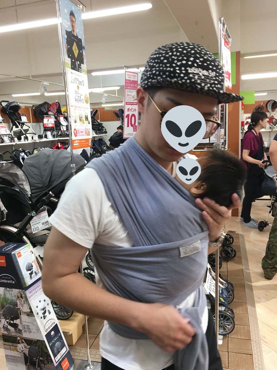 Uzivatel Mako Chan マニラのアイドル Na Twitteru 今日はお子を抱っこ紐にいれて渋谷経由で五反田のアカチャンホンポいって ベビーカーゲットして帰ってきた お子を連れてはじめてのプチ遠出 たった5時間だけどママもパパもくたくた でもお子にとってはバス Uzivatel Mako Chan マニラのアイドル Na Twitteru 今日はお子を抱っこ紐にいれて渋谷経由で五反田のアカチャンホンポいって ベビーカーゲットして帰ってきた お子を連れてはじめてのプチ遠出 たった5時間だけどママもパパもくたくた でもお子にとってはバス