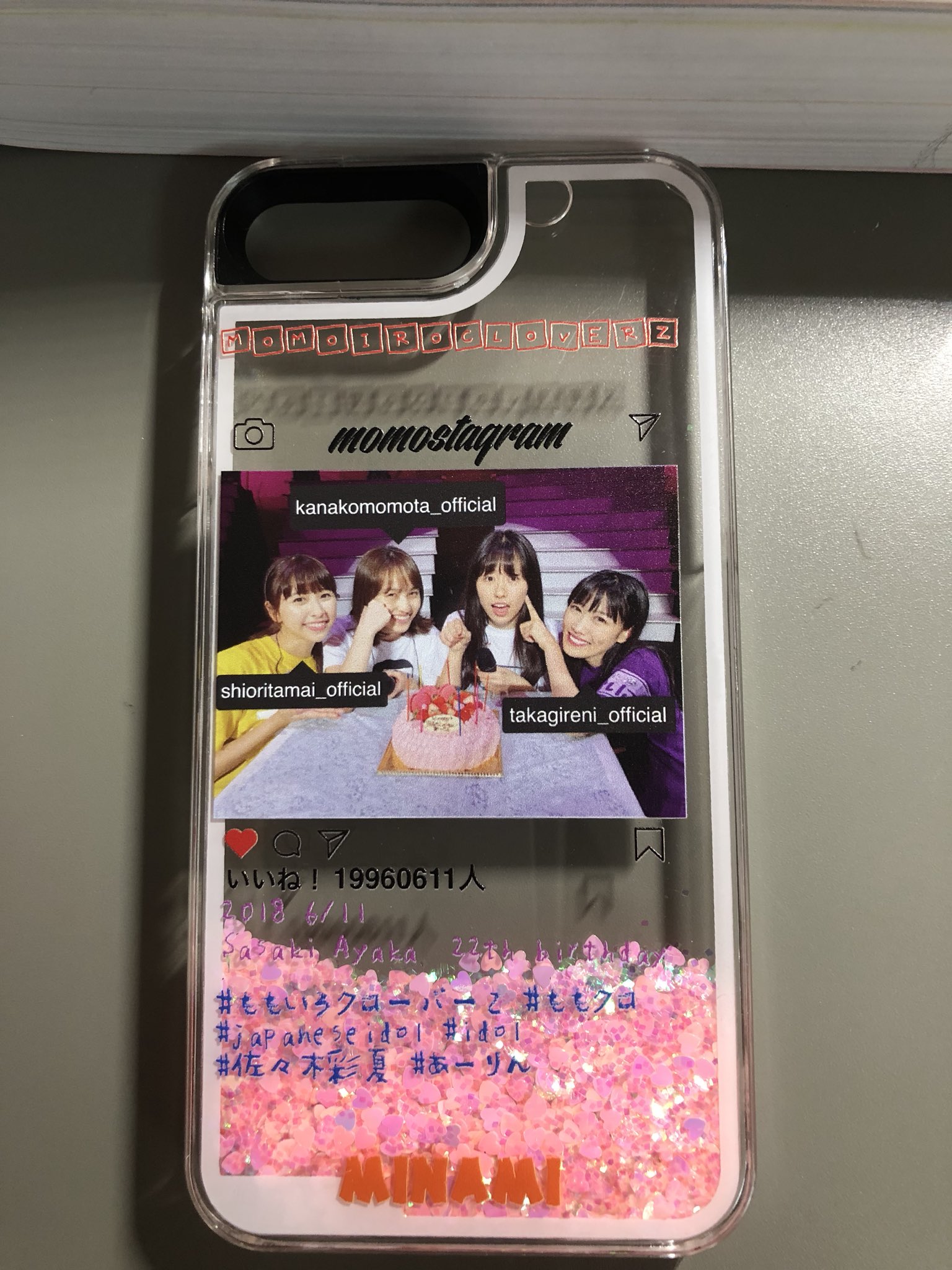 みなハチ Twitter ನಲ ಲ クリケでケース頼んで中心に合わせてたんだけど結構な左に寄ってしまった Iphone8plusでグリッターケース頼む時は気をつけてくださいね 多分わたしだけ 普通のクリアケースは真ん中になってました Iphoneケース ももクロ