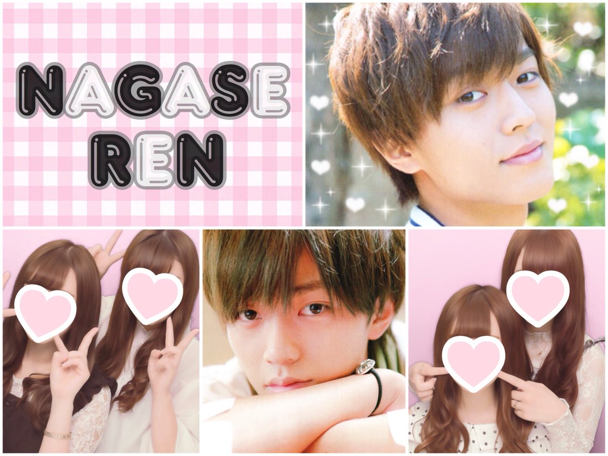 tag__r0123_'s tweet photo. ♡永瀬廉♡
 #jr担仲良くしようぜってことで東西関係なく気になった方お迎えする #キンプリ担と繋がりたい  #わーーーージャニオタさんと繋がるお時間がまいりましたいっぱい繋がりましょ https://t.co/HfimrD1mcy