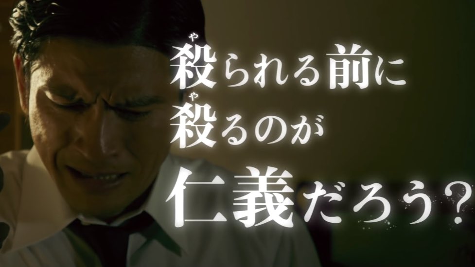 バートロー 空飛ぶタイヤ ハイローと相棒のキャストがこれでもかと出てくるし 全体的に2時間ドラマっぽさも否めかった けど 窮地へ窮地へと追い詰められる長瀬智也のルックが最高なのでそれだけで元は取れた とりあえず 悪魔を見た とかを長瀬君で バートロー 空飛ぶタイヤ ハイローと相棒のキャストがこれでもかと出てくるし 全体的に2時間ドラマっぽさも否めかった けど 窮地へ窮地へと追い詰められる長瀬智也のルックが最高なのでそれだけで元は取れた とりあえず 悪魔を見た とかを長瀬君で