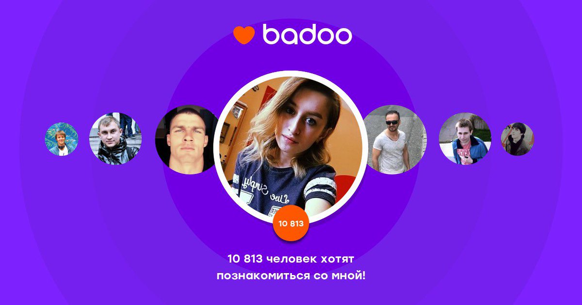 Общайтесь с Juli и другими интересными людьми поблизости на Badoo! badoo.com/twitter/sl-sha…