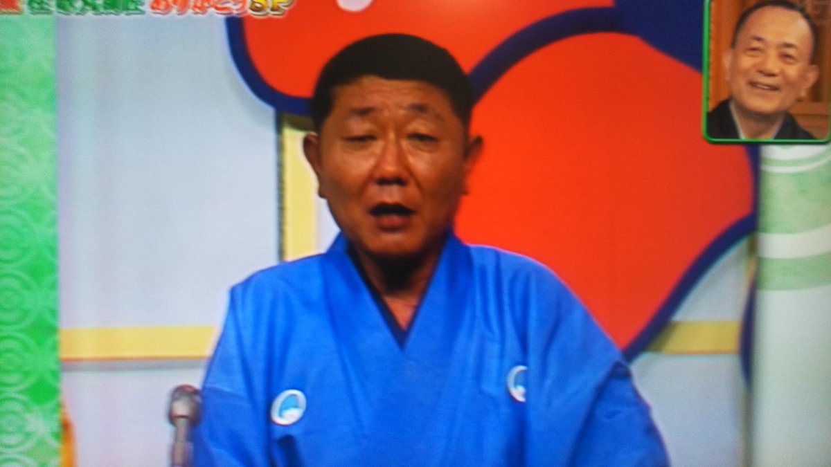 三遊亭笑遊(落語家)三遊亭笑遊の月別出演時間三遊亭笑遊の出演番組三遊亭笑遊のテレビ局別出演回数三遊亭笑遊の画像三遊亭笑遊の関連ニュース三遊亭笑遊の共演者注目の人物7月5日が誕生日の有名人サイトマップ