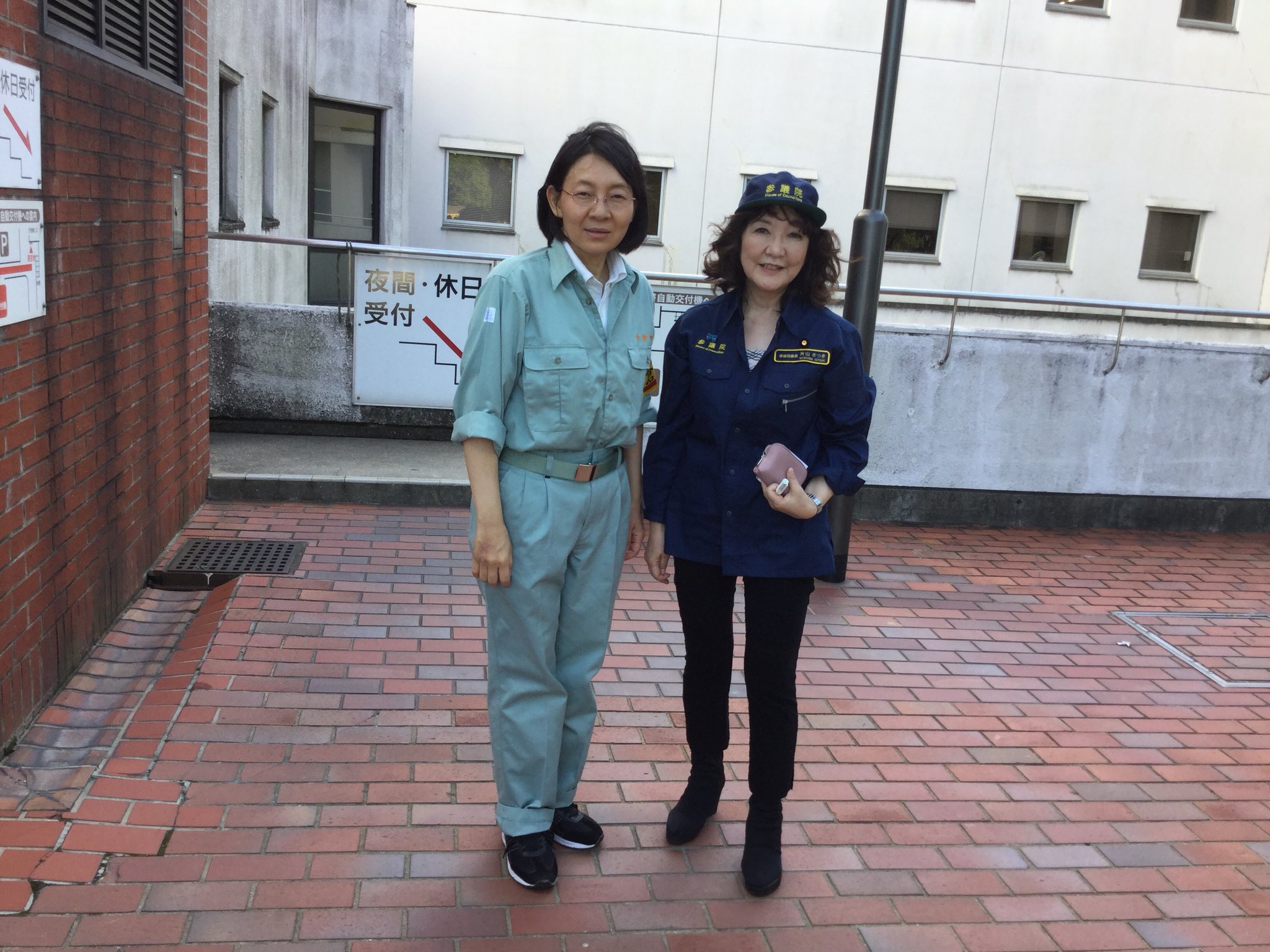 𓈖𓄿𓇌𓅱𓏏𓄿 Katayama S どういう認識なのか 存じ上げませんが 右の女性は副市長ではなく 伊藤香織 倉敷市長です 現場の混乱ぶりがよく分かります 頼むから仕事させてあげてください Twitter