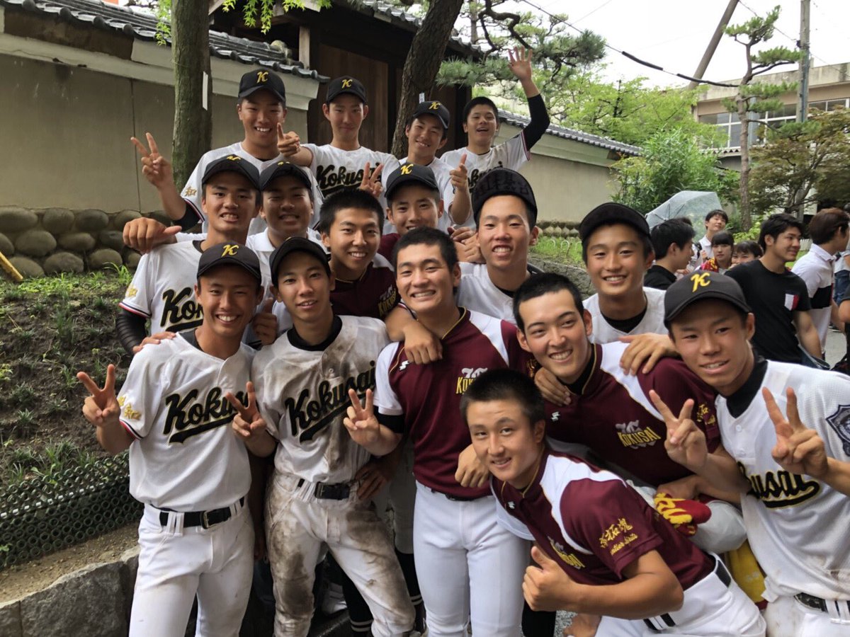 名古屋国際高校 名古屋国際高校
