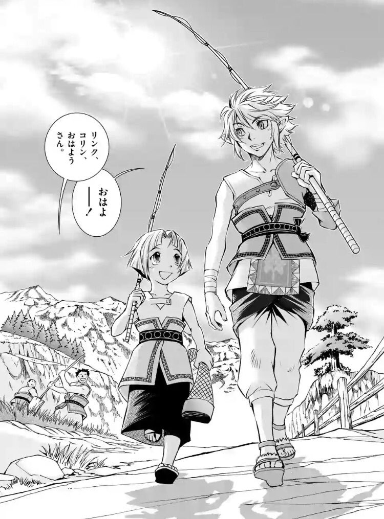 Twitter 上的 姫川明 Akira Himekawa 連載中の ゼルダの伝説 トワイライトプリンセス 漫画 ハイライト 単行本絶賛発売中です T Co Sz4h0li3ih ゼルダの伝説 トワプリ漫画 T Co Iekaxgmj7z Twitter