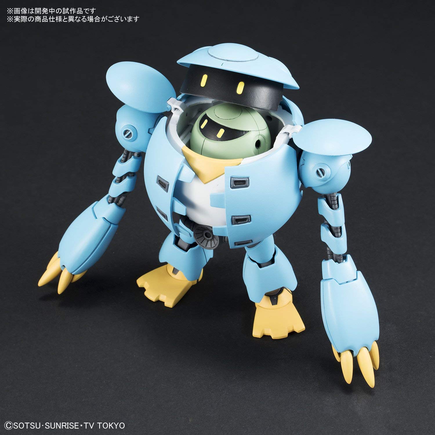 Kou Hgbd ガンダムビルドダイバーズ モモカプル Amazonでの購入はhttps T Co Tkdpaspz9g 今期の可愛いガンプラ枠 今後次々にバリエーションがでると予言します ガンダム ガンプラ ビルドダイバーズ G ホビー紹介 T Co Ewmwnvjn79