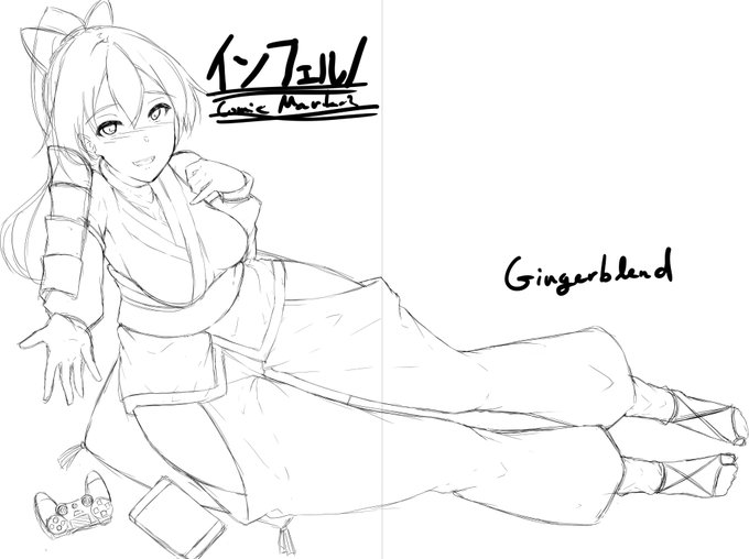 コミケ本の表紙 