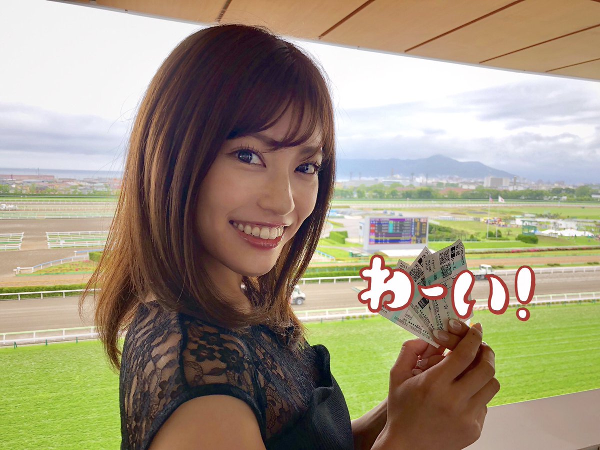 天野真矢 大澤玲美にあいたす 7月絶対ね