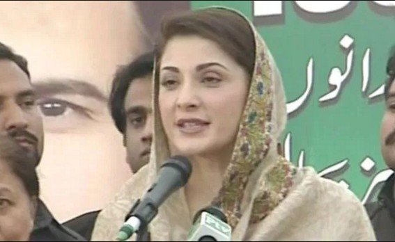 Nawaiwaqt_'s tweet photo. #BreakingNews
لندن:ہماری قربانیاں رائیگاں نہیں جائیں گی،مریم نواز
#London #MaryamNawazSharif #AvanReferenceField @MaryamNSharif @pmln_org https://t.co/qlso5IM6vy