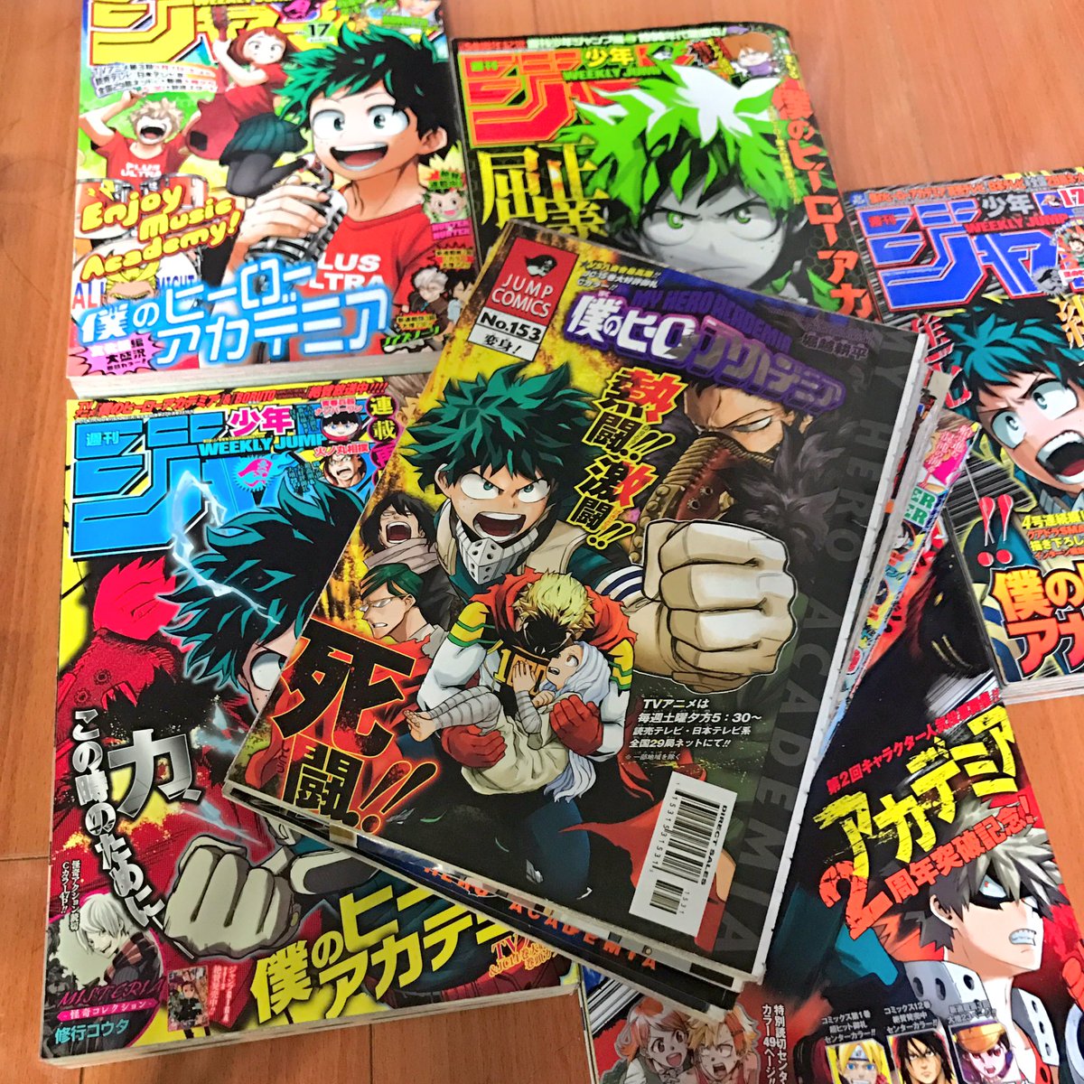 Uncanny パパス Sur Twitter 少年ジャンプ 雑誌や切り抜きを溜め続けてますが 今後どーしていけばいいのか 凄い嵩張ってます しっかし この番組を日曜日の夜中にやるのはズルいよ 早くジャンプが読みたくなるやん 笑 Uncanny パパス Sur Twitter 少年ジャンプ 雑誌や切り抜きを溜め続けてますが 今後どーしていけばいいのか 凄い嵩張ってます しっかし この番組を日曜日の夜中にやるのはズルいよ 早くジャンプが読みたくなるやん 笑