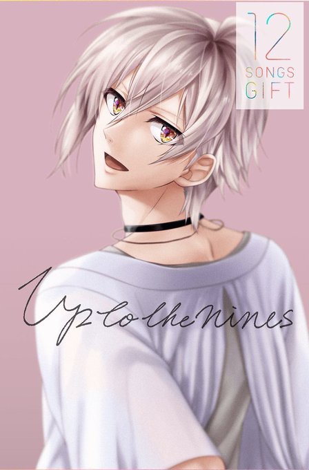 九条のtwitterイラスト検索結果 古い順 九条のtwitterイラスト検索結果 古い順
