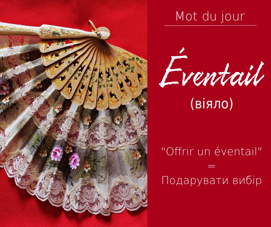 Le #Motdujour vous laisse le choix