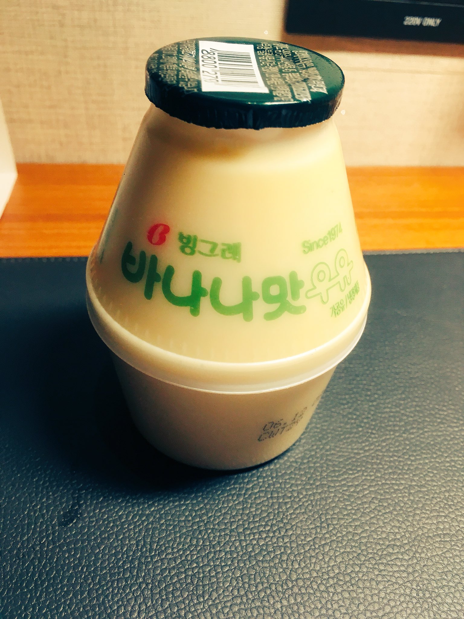 森多ヒロ ベイブレードバースト Pa Twitter 先日韓国に取材に行った時に飲んだバナナジュースがとても美味しかった コンビニで売ってるバナナウニュって言うらしいんですが 何度も飲みたくなる美味しさでした マンガにも出したかったな 発売中の別コロは韓国編です 森多ヒロ ベイブレードバースト Pa Twitter 先日韓国に取材に行った時に飲んだバナナジュースがとても美味しかった コンビニで売ってるバナナウニュって言うらしいんですが 何度も飲みたくなる美味しさでした マンガにも出したかったな 発売中の別コロは韓国編です