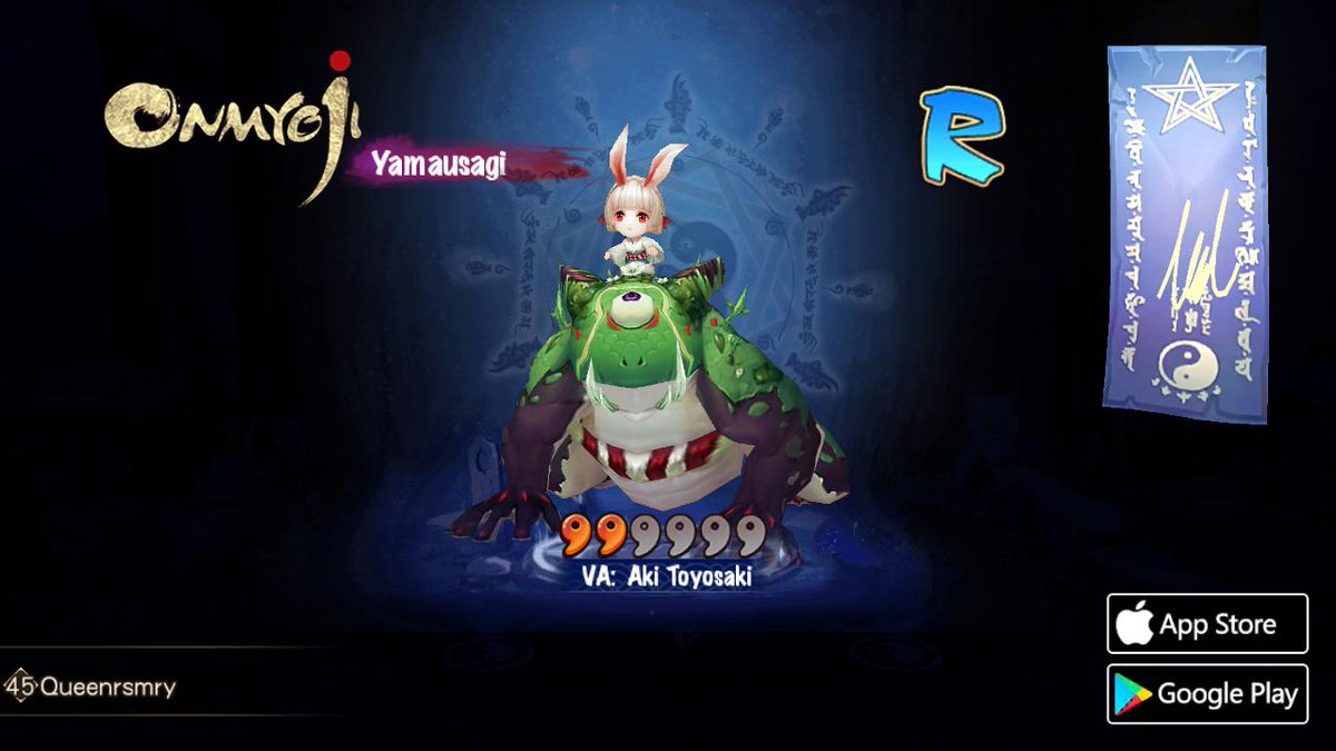 #Onmyoji# Awesome! I've summoned the Yamausagi!Where there is a will, there is a way! ٩͡[๏̯͡๏]۶  goo.gl/xThWoX