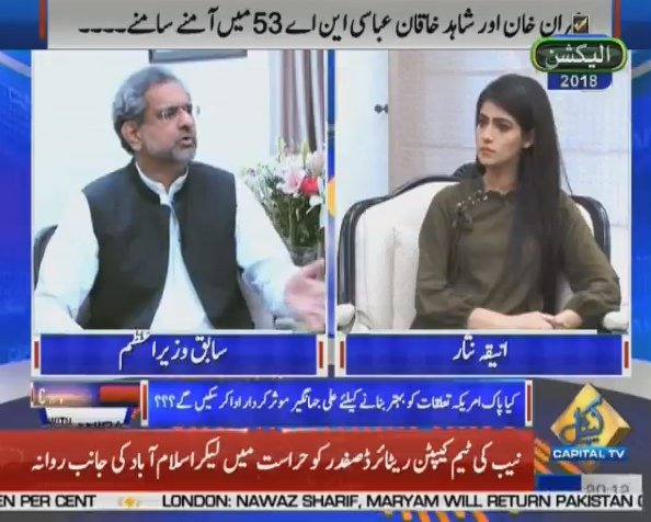 epub Discrete signal analysis