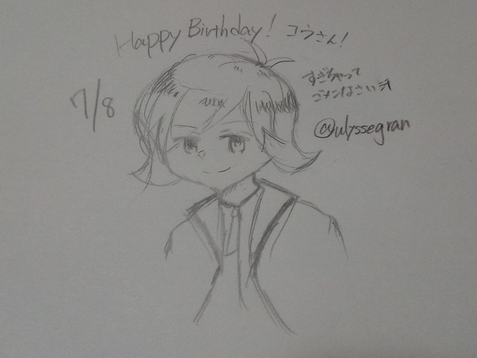 #新村コウ誕生祭2018
大遅刻&雑くてごめんなさい🙏💦
これからも大好きです!おめでとうございました!🎉🎉🎉