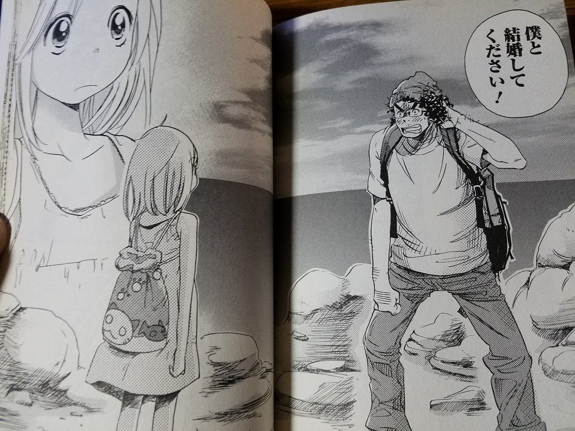 うぃじうぃっぐ あさがおと加瀬さん の絵どっかで見たことあったと思ったらエロゲ作ってるおっさんと中学生のピュアな恋愛描いた 未満れんあい だった 同じ作者だったのか